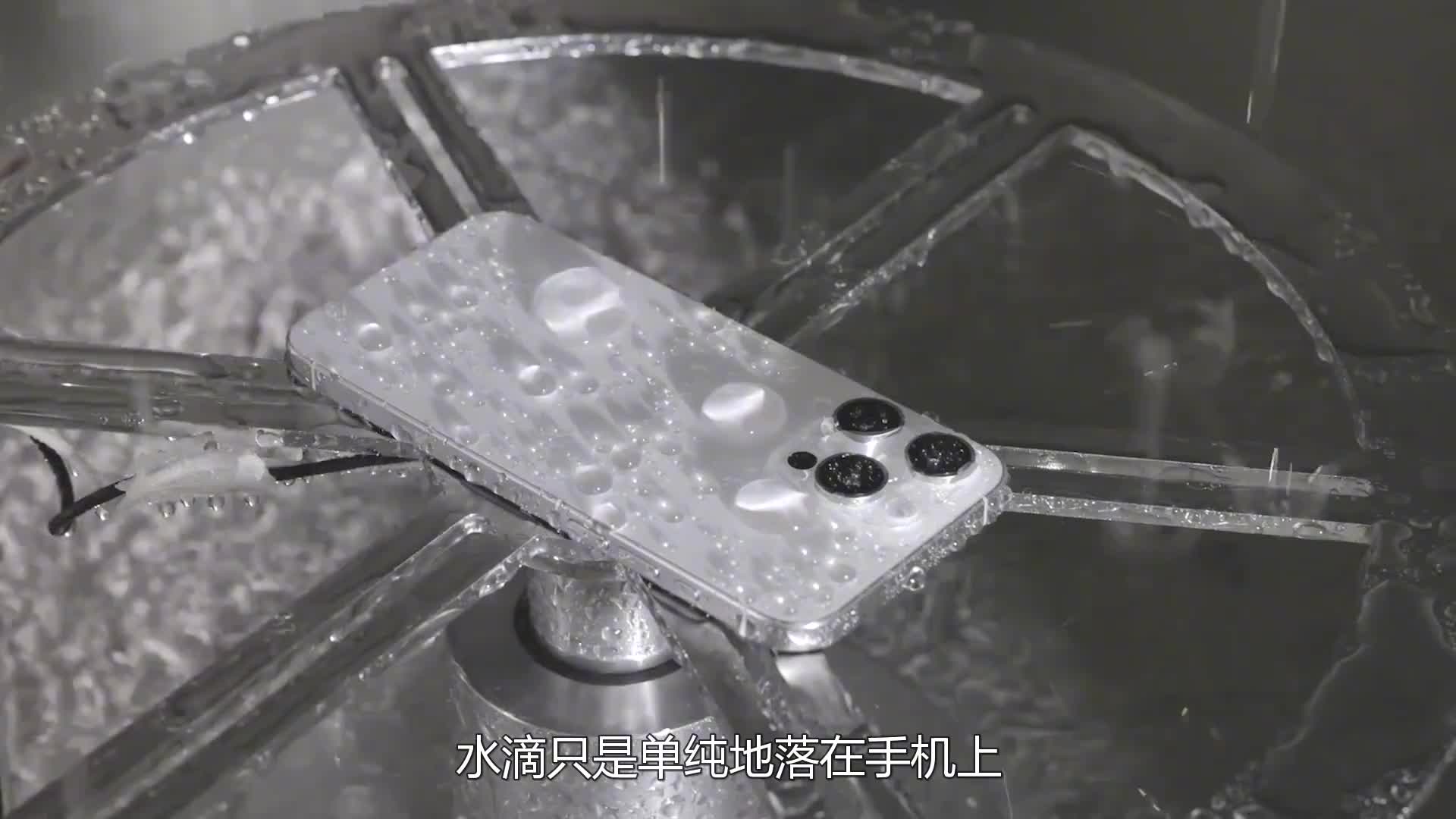 每代苹果发售前，都要走的必经之路