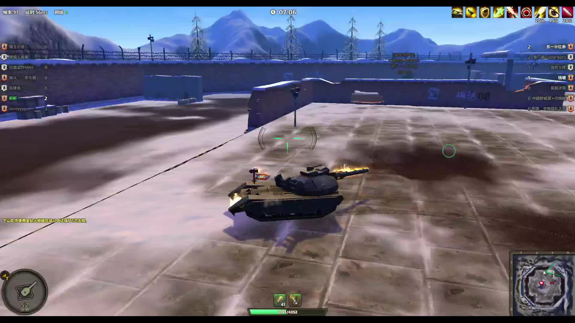 全网最难搞定的男人