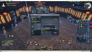 用靈石洗太初武器Tianxia32025.03.13 - 10.18.51.05