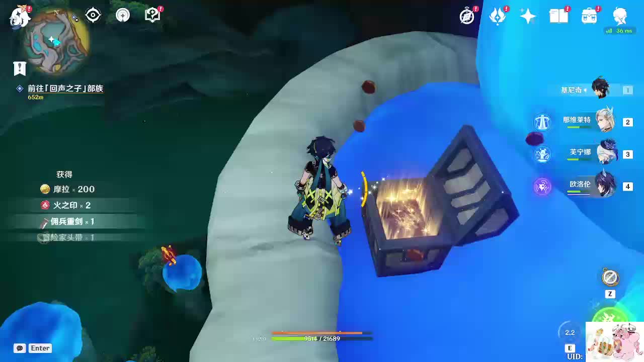 4月27日全纳塔 中午2