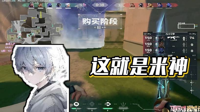 杰米GEmini-搜索-专找直播-虎牙直播