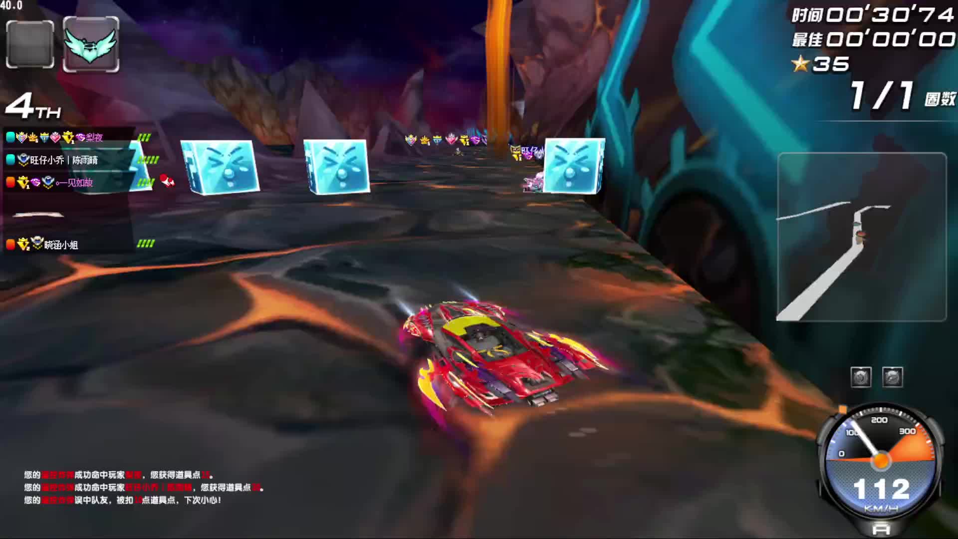 我想爱你浅浅不停息片段1