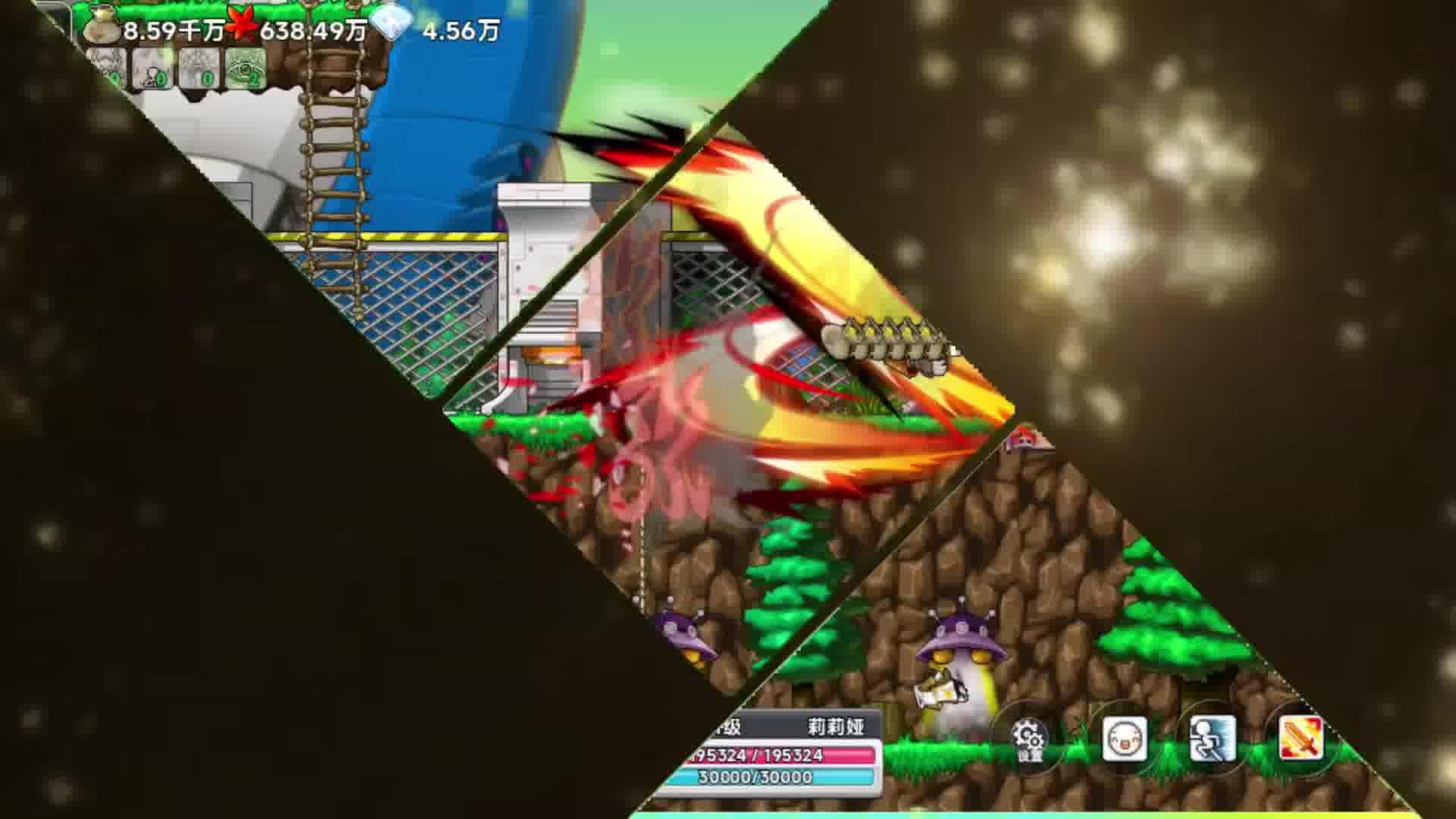 冒险岛手游职业暗影双刀