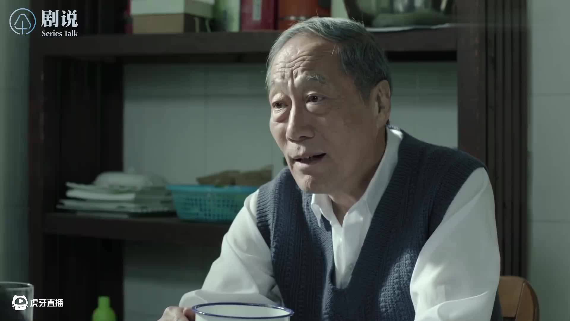 老季运筹帷幄戏耍祁同伟，汉大帮全面崩溃！万字精讲《人民的名义》P22