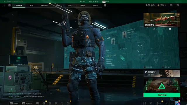 杨齐家带妹节目之客服芊芊与小晚