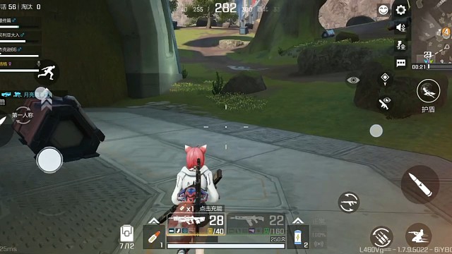 击杀秀——高能英雄