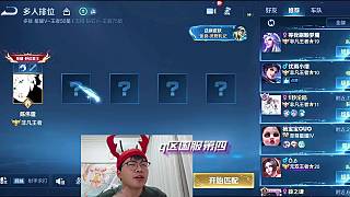曜，你為什么要引起我的注意？