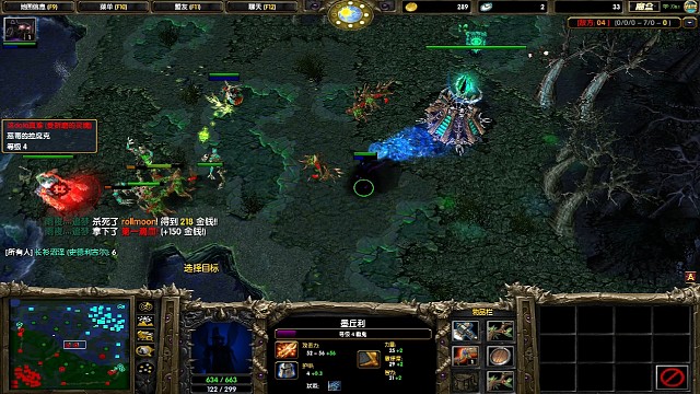 dota对你来说确实难