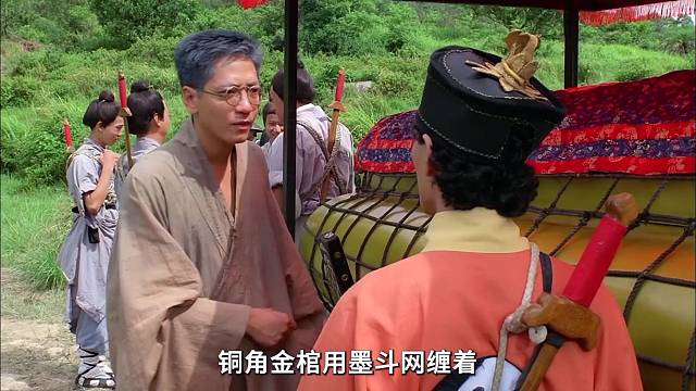 《僵尸叔叔》1/3 看一部少一部的经典僵尸片！ #惊悚  #恐怖  #悬疑