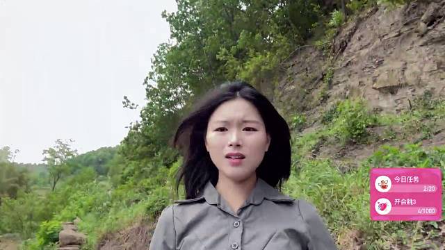 摘野果遇上了辣条