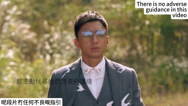 AI 換面 Cosplay CIB UC 徐天堂寫真#徐天堂 #袁偉豪 #周柏豪 #黃翠如 #菊梓喬