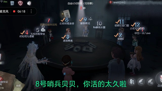 来为T0阴谋家欢呼吧