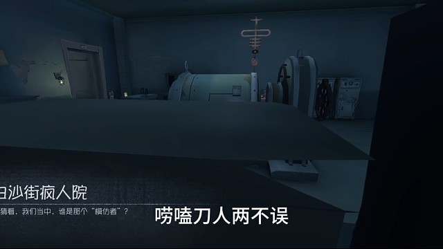 队友带飞中……