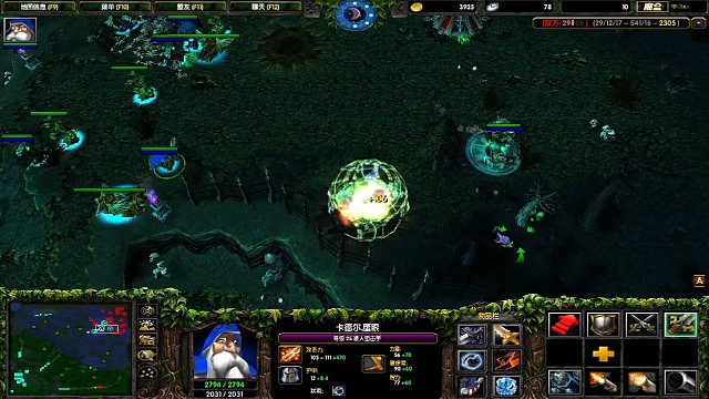 被破两路后圣剑矮子力挽狂澜！