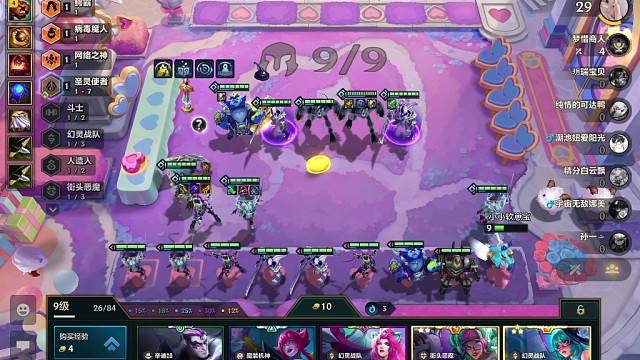 没心没肺 快乐加倍