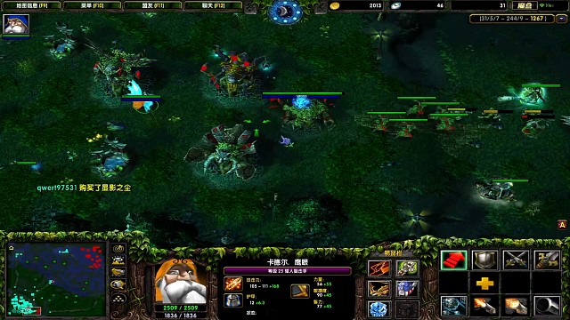 圣剑物归原主，36杀结束战斗