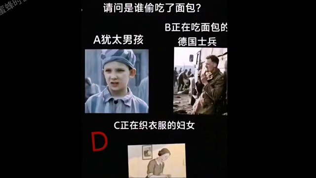 视频跟笑话
