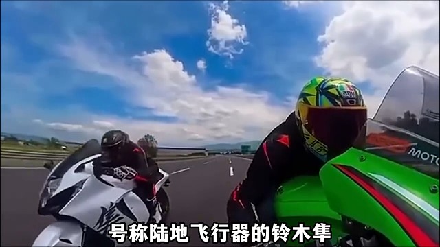 铃木隼的速度有多快