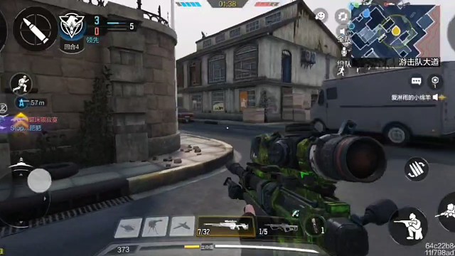 队友狂喊小绵羊～