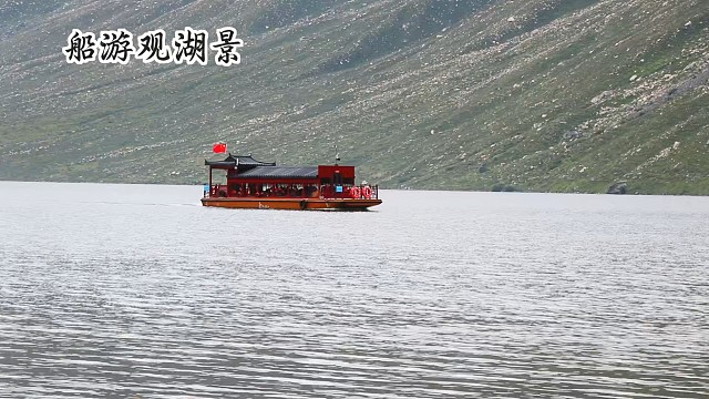 找不到人一起，就一个人出发吧！