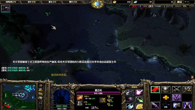 沃日打的幽鬼框框