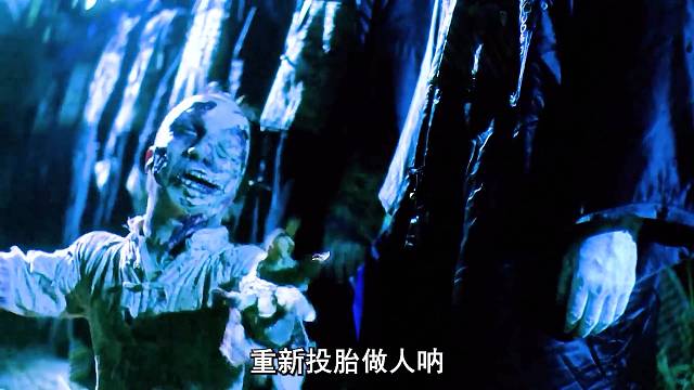 《少林僵尸》2/3 看一部少一部的经典僵尸片！ #惊悚  #恐怖  #悬疑