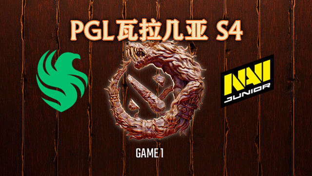 Falcons vs NAVI.J-1 PGL瓦拉几亚S4瑞士轮