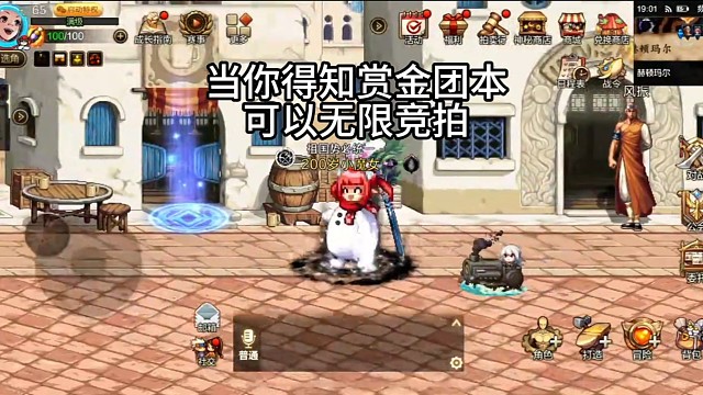 二次补偿应该是稳了应该就这两天