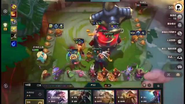 有时候真想跪下来求自己别玩金铲铲了，结果跪下来发现也能玩