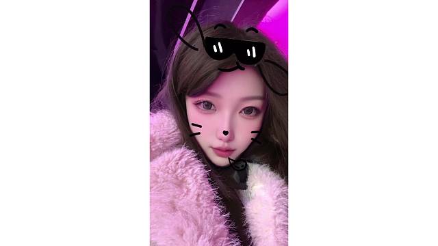 你不喜欢我的话
没关系请往旁边让一让
让喜欢我的到前面来