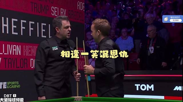 也许是克鲁斯堡的最后一次碰面，机长与火箭相逢一笑泯恩仇！#2025斯诺克世锦赛 #奥沙利文 #打台球