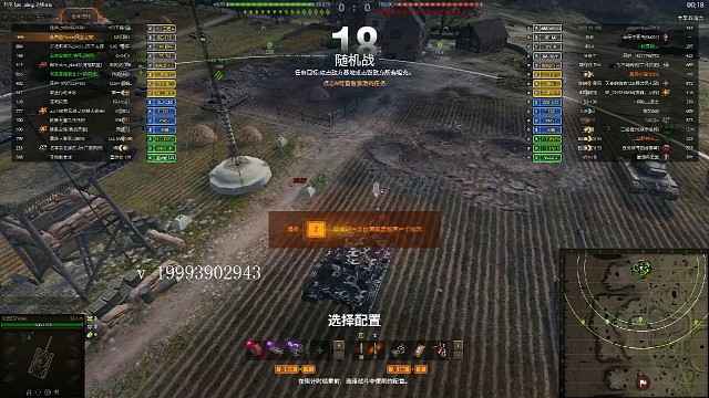 176还是太牛了 得砍一刀