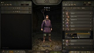 風(fēng)少的成長(zhǎng)之路