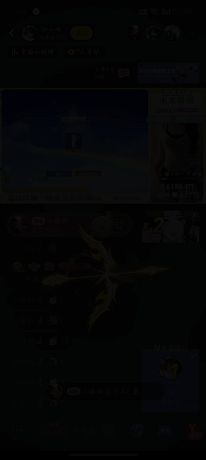 我的第1個(gè)虎牙一號(hào)