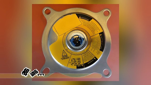 汽车安全气囊发生器压力容器测试