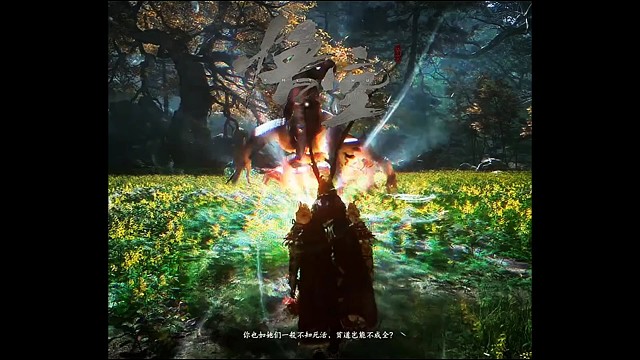 黑神话国产3A巨作，你玩过了没？