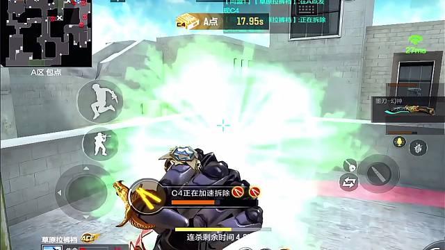 传奇晋级赛 有手就行