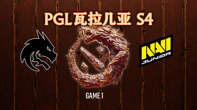 Spirit vs NAVI.J-1 PGL瓦拉几亚S4淘汰赛