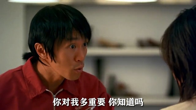 你不是世界上最好的