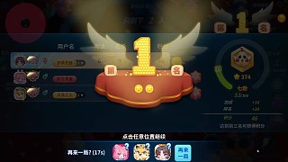 最愛(ài)的炸雞