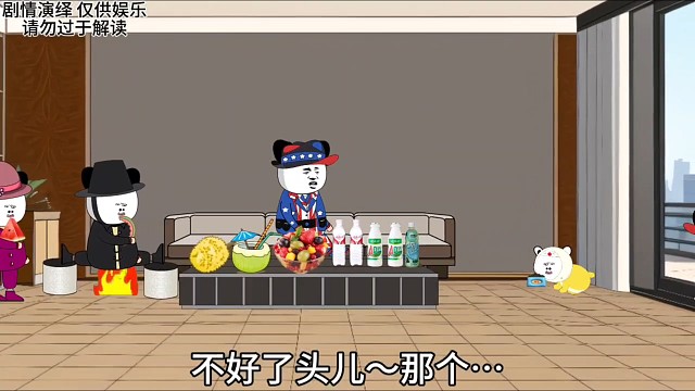 这到底是谁教的？