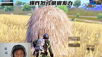 小虎牙-g036XCfBoZ其他手游直播_小虎牙-g036XCfBoZ視頻直播 - 虎牙直播