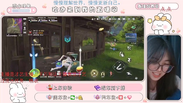 胡桃又是第一名