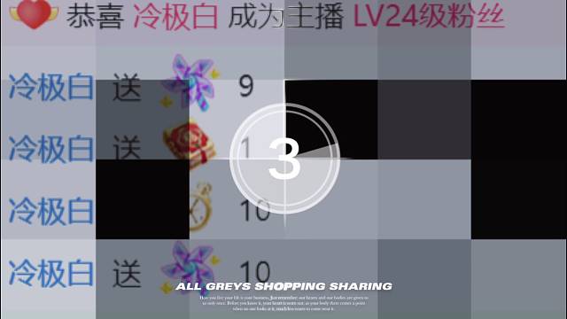 感谢来时陪伴(⁎⁍̴̛ᴗ⁍̴̛⁎)我们以后白着呢