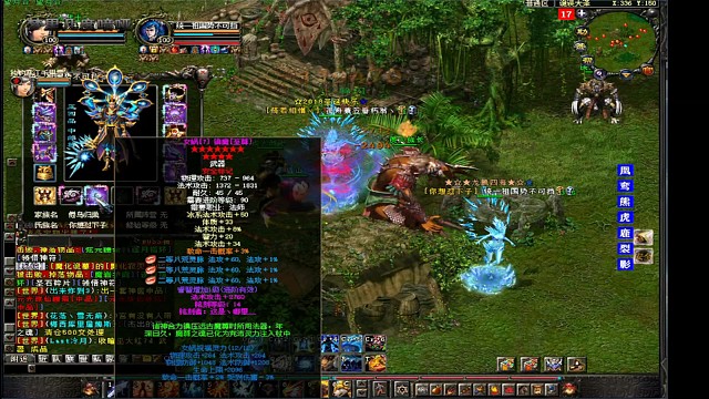 二区的大哥骂我贱