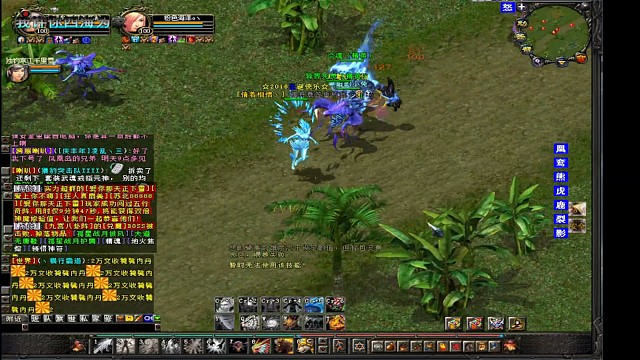 六区的大哥要给我治病