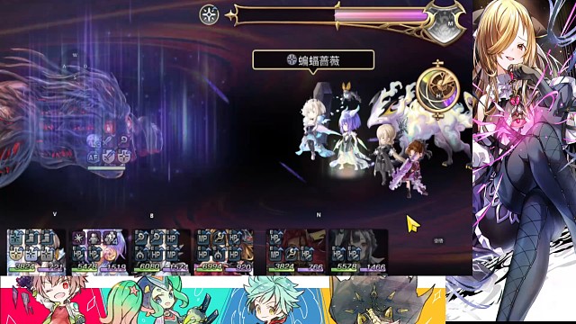 鲜华龙妹平地梅纳斯。