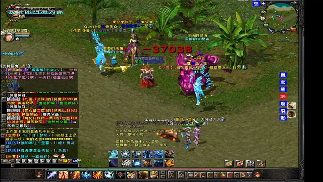 空号的我，独射全区的苟！动你看看？