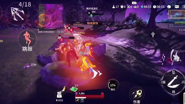 短暂的相遇，好像是在惩罚认真的人