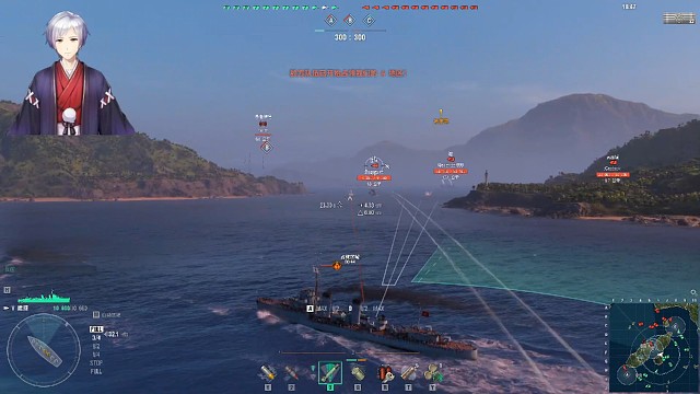 中了我七发鱼雷